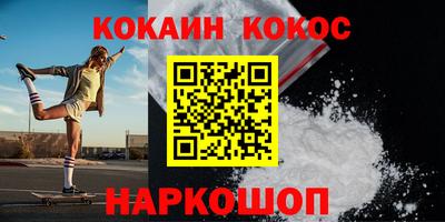 a pvp Нарткала