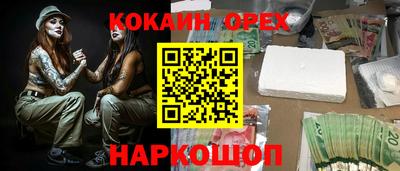 a pvp Нарткала
