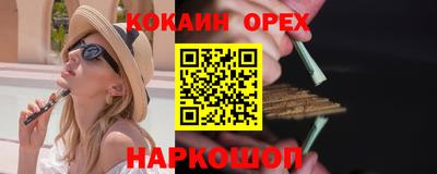 a pvp Нарткала