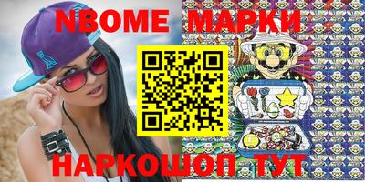 a pvp Нарткала