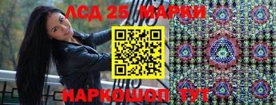 эйфоретик Нальчик
