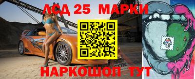 a pvp Нарткала
