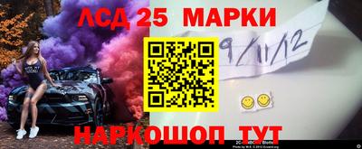 кокаин VHQ Наро-Фоминск