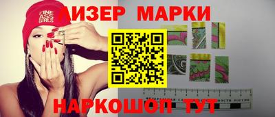 a pvp Нарткала