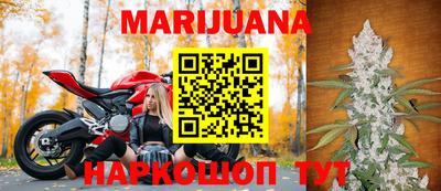 эйфоретик Нальчик