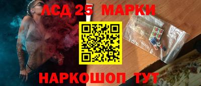 a pvp Нарткала