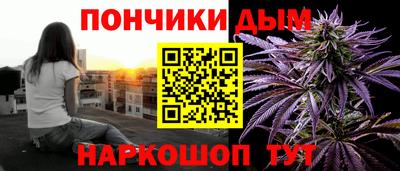 эйфоретик Нальчик