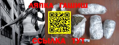 эйфоретик Нальчик